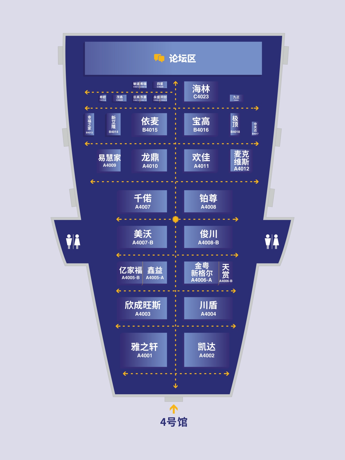 2021中國(成都)門窗博覽會